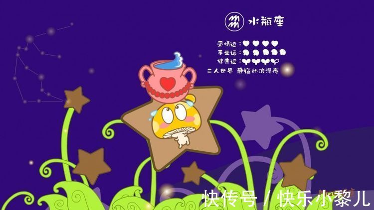 所有人为|从2月份开始,实力强劲,脱颖而出,逆流而上的三大星座