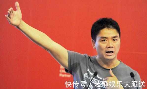 京东商城|刘强东年少时的老照片,看得叫人心酸,有些结果是必然的