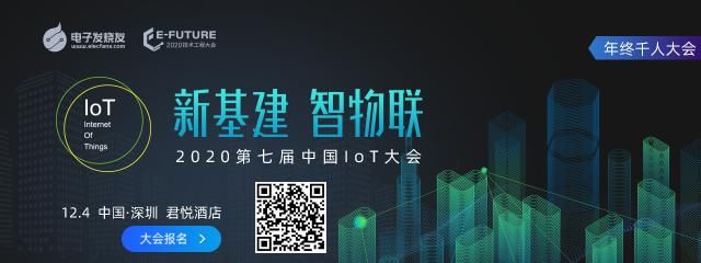 降低功耗|如何使用 MRAM 提高边缘计算的可靠性，减少延迟并降低功耗