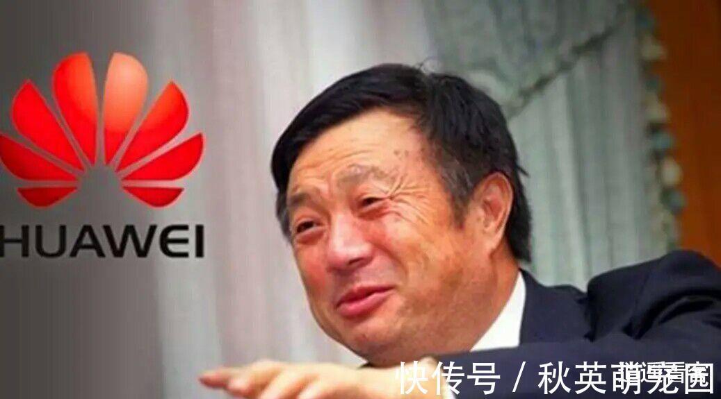 新加坡南洋理工大学|一觉醒来,科技界迎来两个好消息!华为董事再次公布海思最新情况