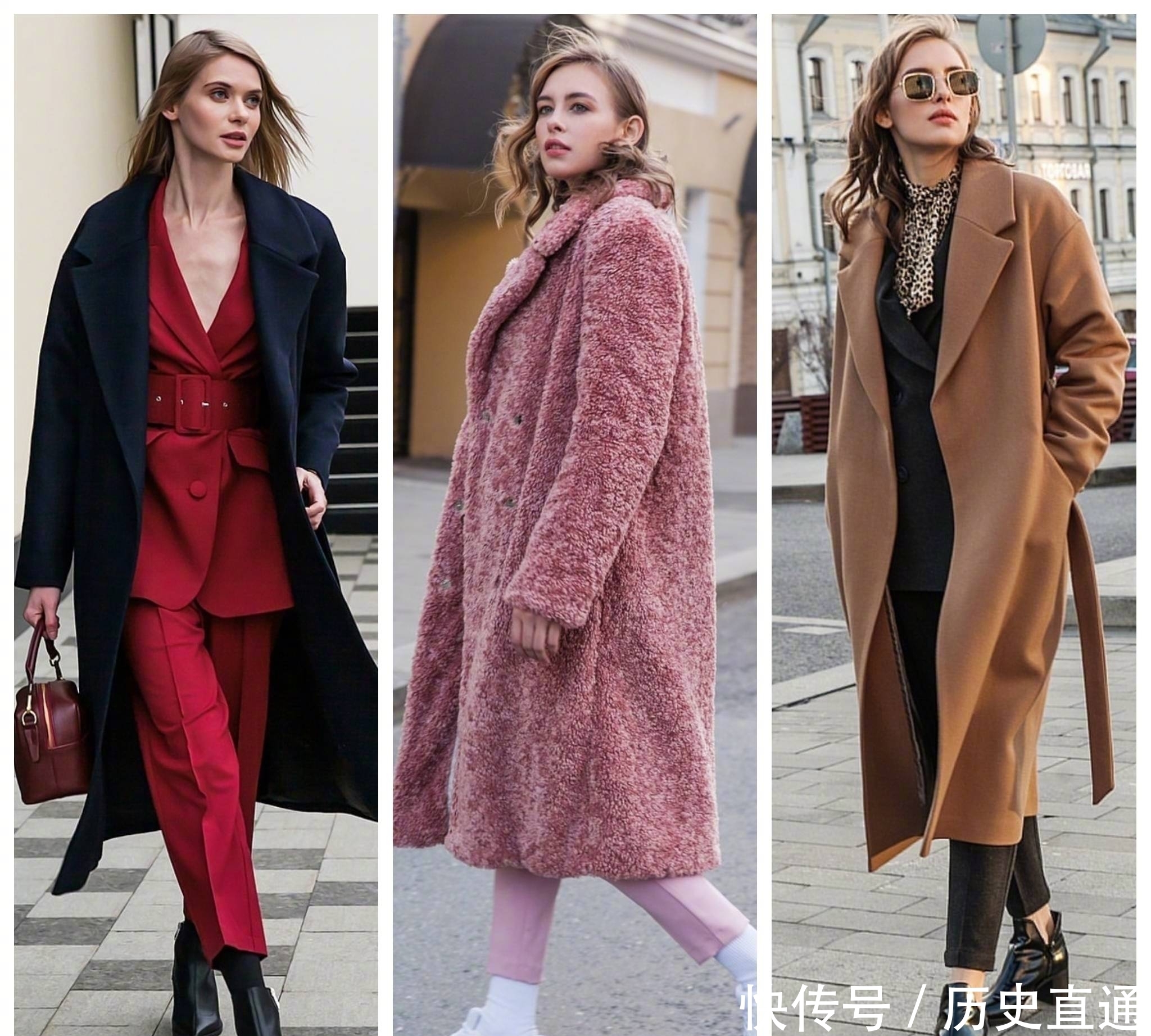 大衣|51套大衣搭配合集,各种颜色的大衣基本都集齐了