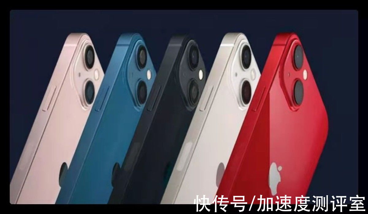 iphone|iPhone13正式发布，先不要急于下手，“琼版”还能再便宜700