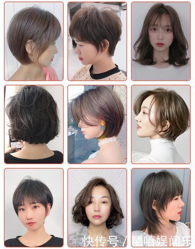 女性朋友|为什么那么多女性选择剪短发主要原因有3点,最后1点都喜欢