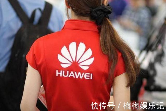 员工|华为电梯超载,一小伙:请最后进的老同志出去!任正非悄悄出去了