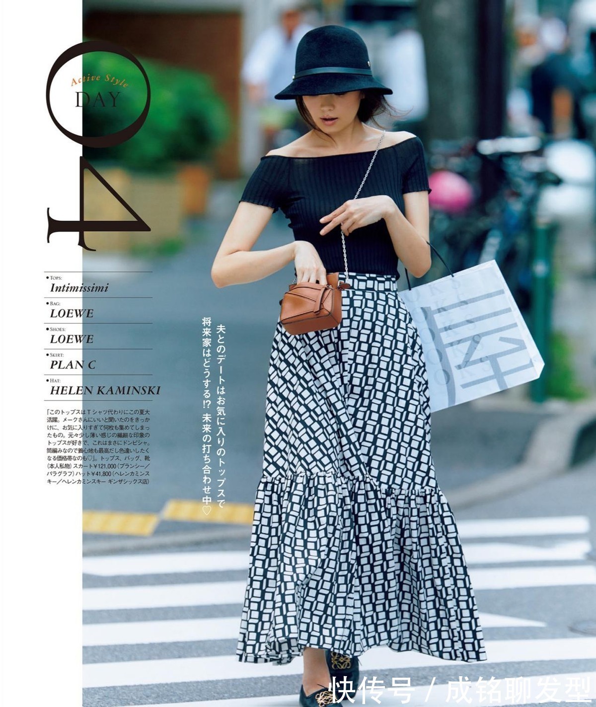 蕾丝|女人到了四十多岁,穿衣按照“上下法则”来搭配,高级体面又减龄