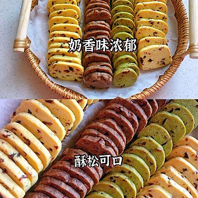 蔓越莓曲奇饼干|蔓越莓曲奇饼干