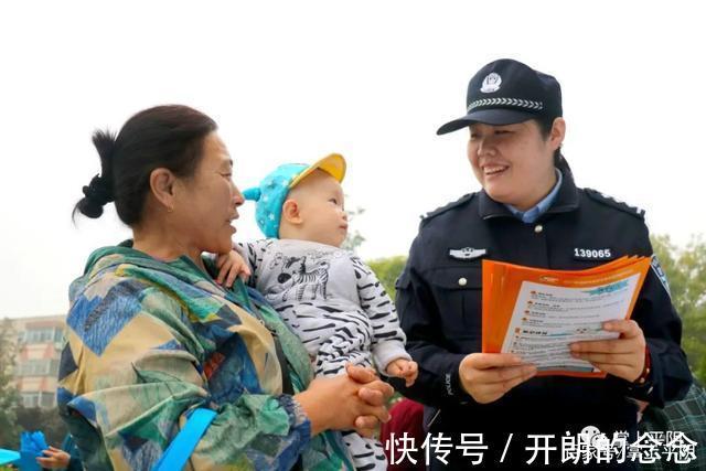 反诈|网络安全宣传周｜人人参与，全民反诈！警察叔叔教你这样做……