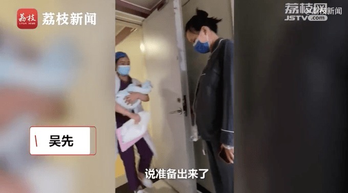 产房|女子生完孩子大步走出产房老公看懵:跟电视里演的不一样