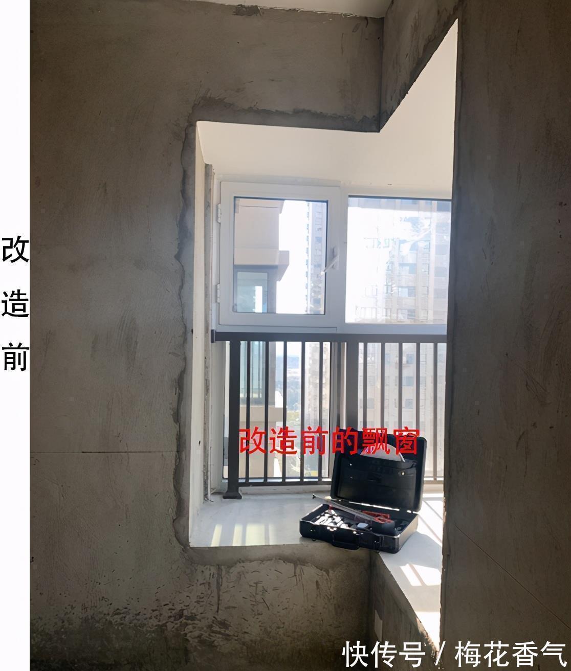 收纳|从量房到硬装实景,用半年时间记录110㎡装修过程,终于得到认可