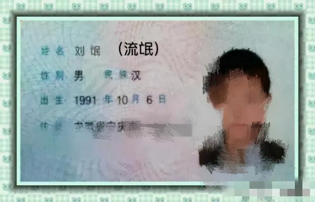 孩子们|“修”姓爸爸喜得三胞胎,给孩子们取的名字,让民警哭笑不得