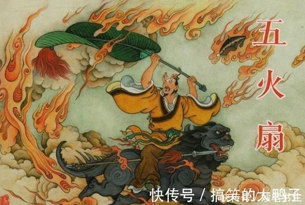 八九玄功#封神袁洪到底什么来历?为何唯女娲娘娘可降伏,为何会八九玄功?