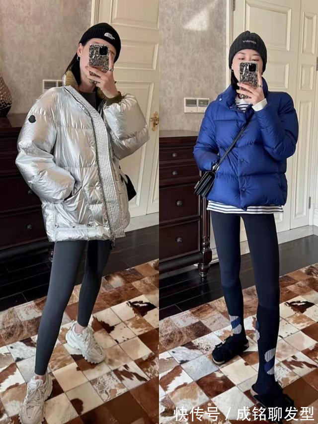 深色调|奔四奔五的时髦女人,都喜欢这几种羽绒服穿法,时尚百搭又显年轻