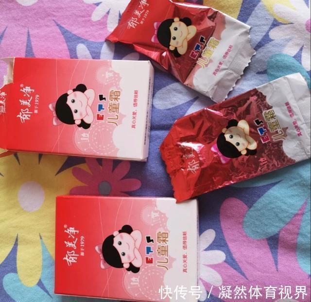 被廉价包装耽误的国货:郁美净比lamer强,片仔癀比小灯泡管用