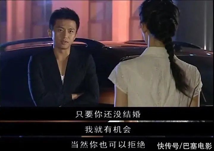 明道|霸道总裁别硬演，爱装的又油又土，自然的一身贵气好霸道好喜欢