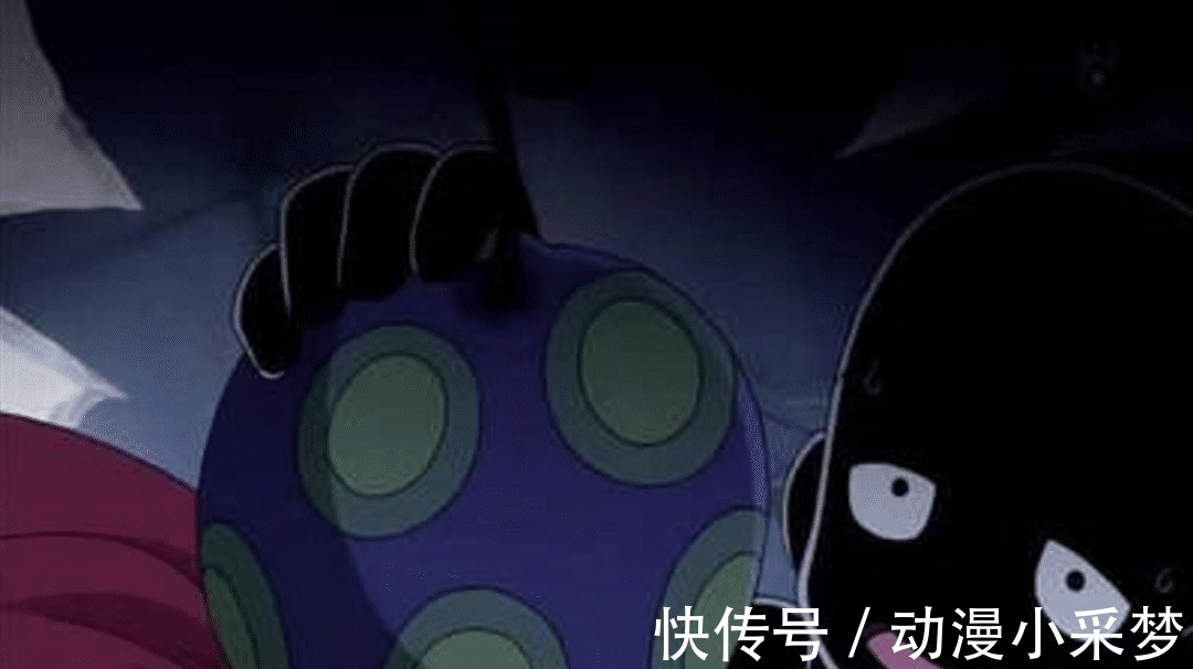 海贼团|海贼王:基拉成为愉悦者后,还能再吃恶魔果实吗?