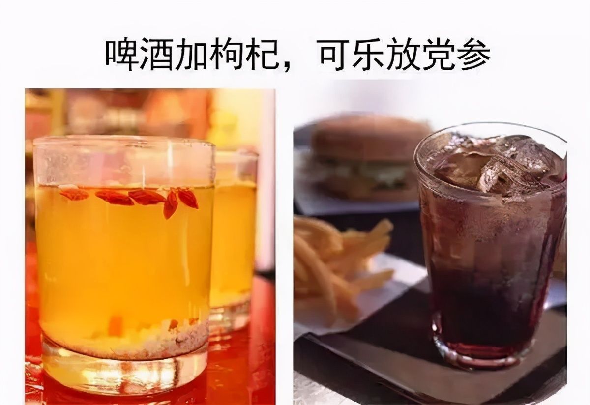 保温杯|保温杯里泡枸杞，真的具有养生功效吗？