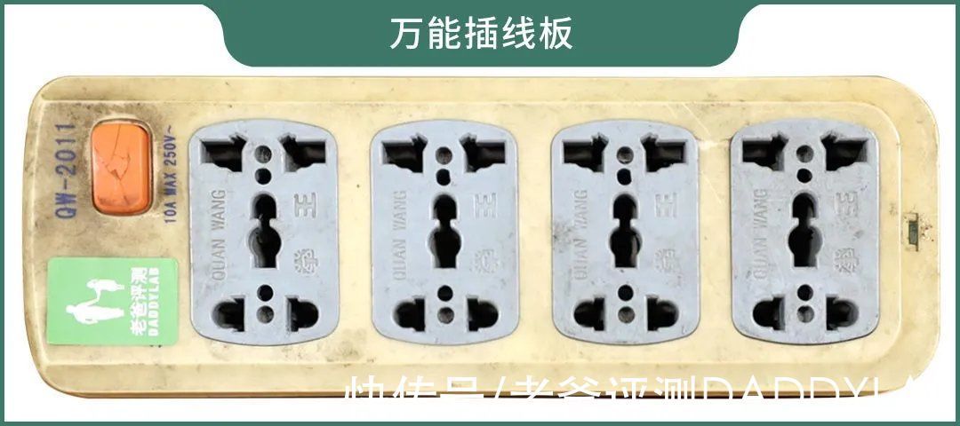 干燥剂|警惕!5种家中常见风险,最后一个90%的家长都不知道