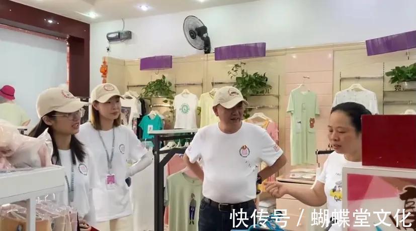 更替期|内衣产业将迎来品牌新的发展期