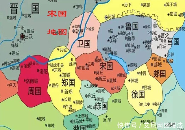 宋襄公|宋襄公凭借这个优点当上了霸主，也因为这个优点玩完自己