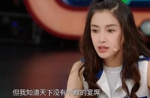 成员|沈腾质问三位老成员为什么不退出跑男,李晨baby沉默,郑恺6字道出原因