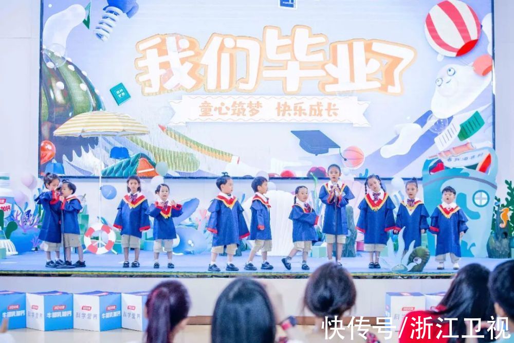 收官|难忘90天，《不要小看我》圆满收官！萌娃与家长用改变证明科学育儿的力量