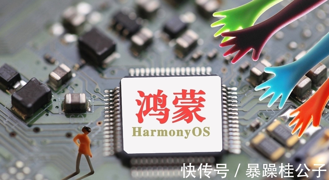 旗开得胜|华为迎来新里程碑,在新领域旗开得胜!