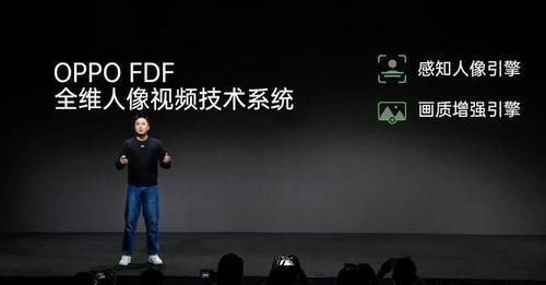 专利|OPPO 新专利曝光！摄像头居然还可以这样做？网友：长见识了