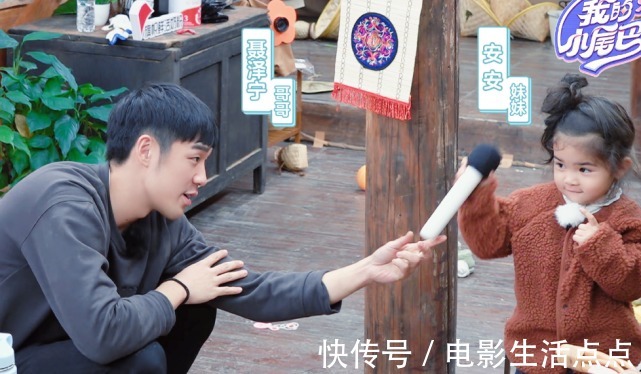 口碑好评如潮,《我的小尾巴2》这档综艺太有意义了!