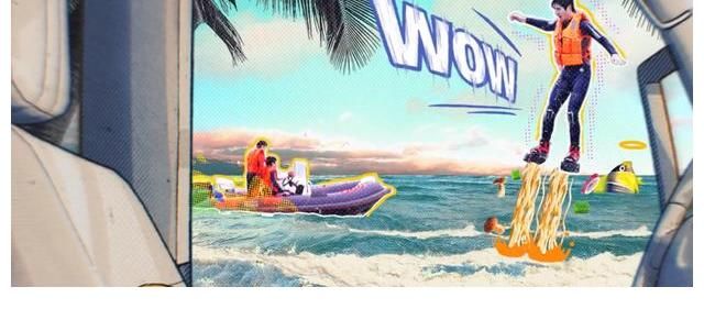 金大川|董子健和王俊凱搭腔演雙簧，劉昊然三人上演碟中諜戲份劇本殺