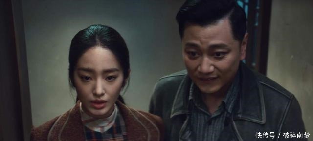 《瞄准》都在热议黄轩、杨采钰,我却关注李局长,这才是大佬!