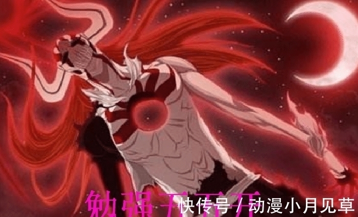 中路飞|日漫中最强男主诞生,路飞根本近不了他身,鸣人只能苦撑十秒!