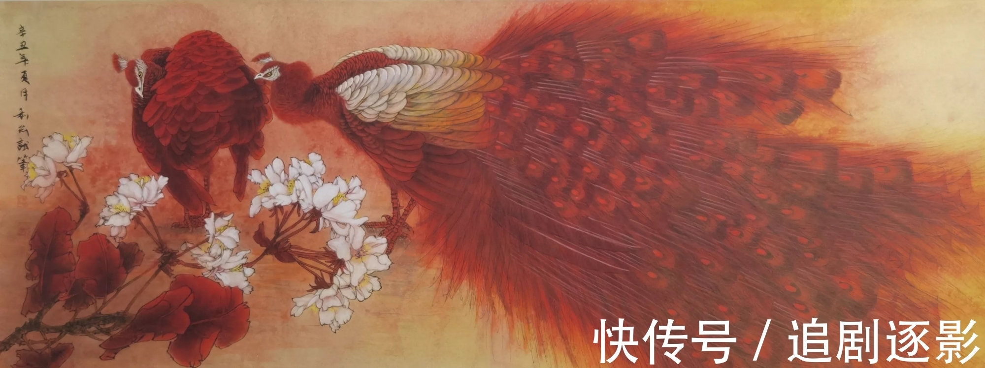 万利民@花鸟画|万利民,一个画孔雀的丹青妙手