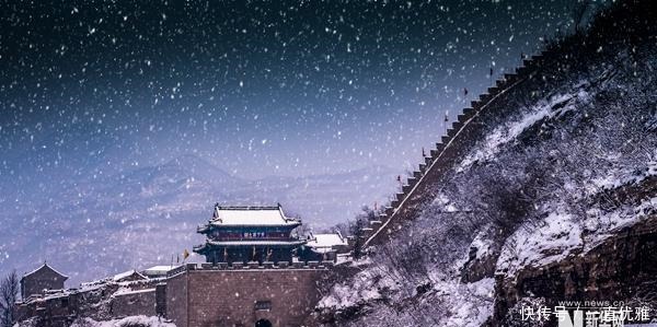 追梦足迹｜娘子关远山无痕，雪语千年