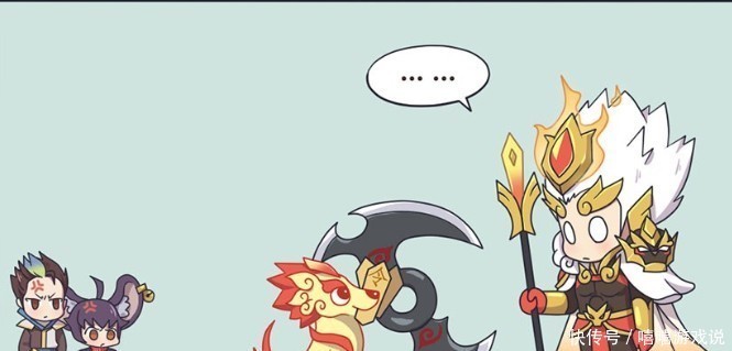 王者荣耀:马超驯狗失败,被狄大人与李元芳逮捕,有苦也说不出呀!