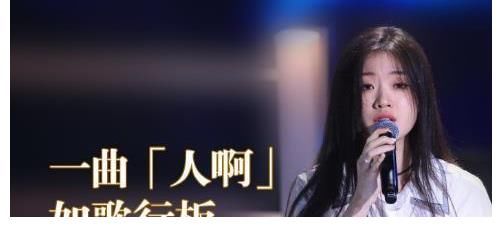 好声音夺冠才3天，单依纯就签约百沐娱乐与猫眼娱乐，亏大了吗？