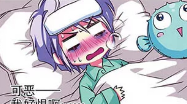 三国|萌三国:看到刘备长什么样之后,周瑜就一直在生病!