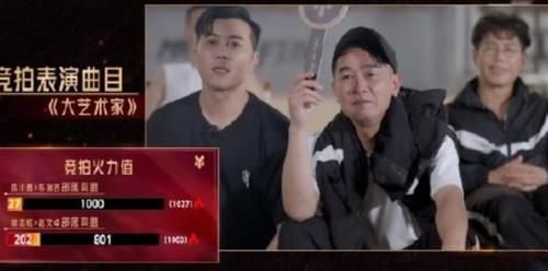 披荆斩棘的哥哥|《披哥》为何至今没淘汰人？陈小春喝酒误事竞拍输给赵文卓