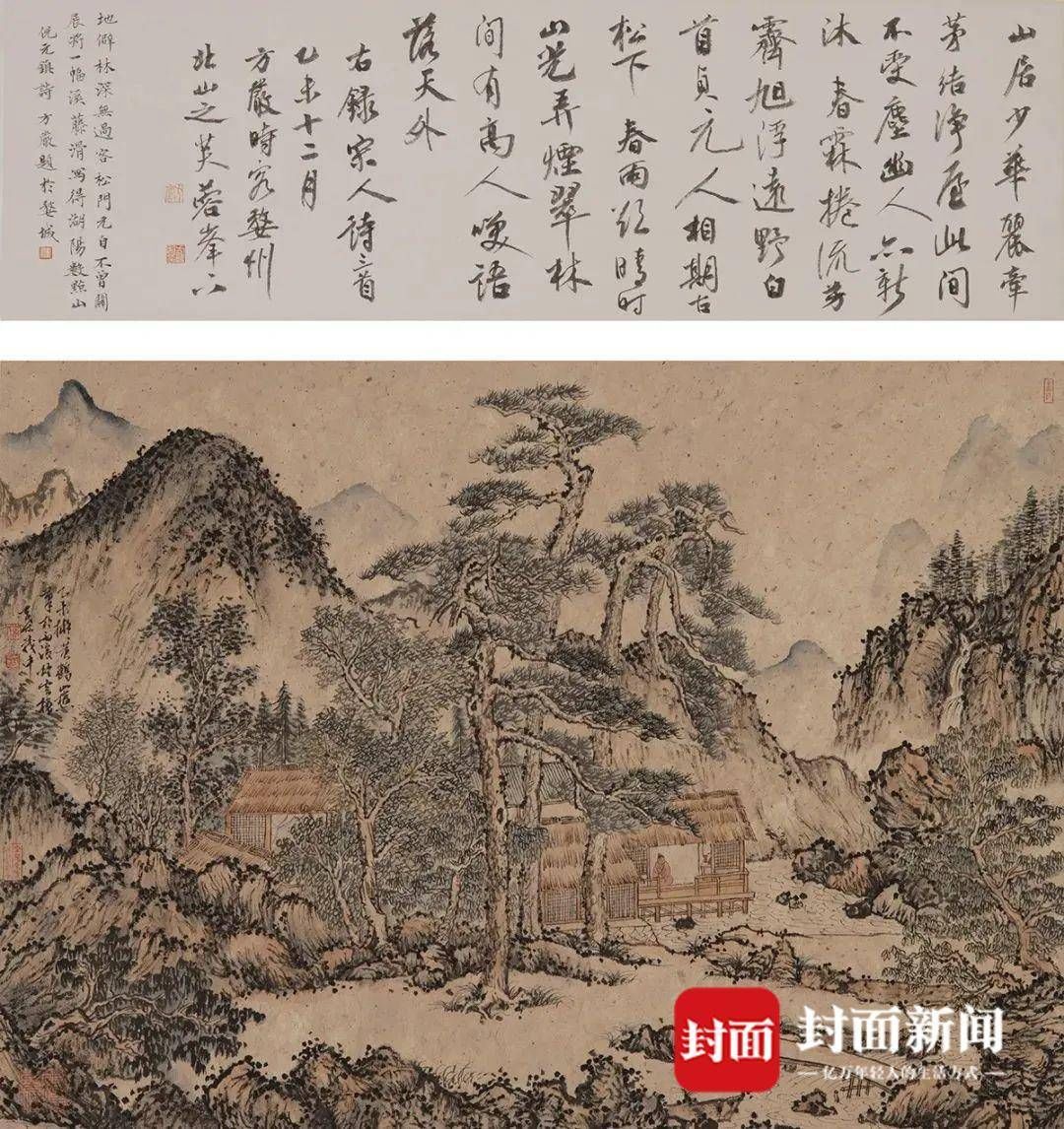 新闻记者|封面独家｜“广告大师”叶茂中生前遗作曝光 曾想用画笔给病魔最后一击