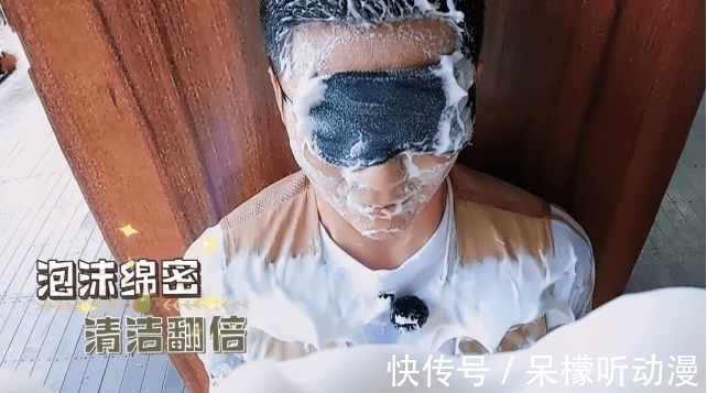 奔跑吧|和李晨打闹时,宋雨琦脱口的称呼引热议,蔡徐坤都愣住了