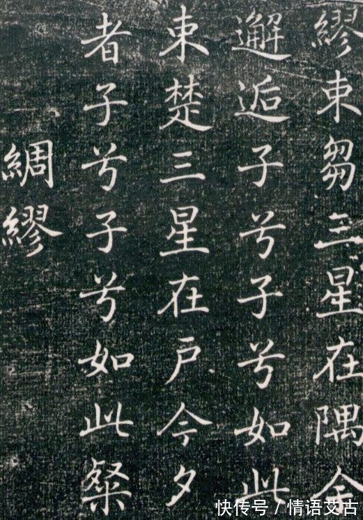 欧阳询&他是唐朝书坛的“教主”,李世民身边的红人,颜真卿书法跟他学的