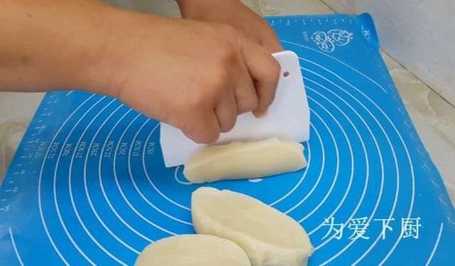 糯米粉|糯米粉这做法才好吃,加半碗红豆,软糯又香甜,比吃蛋糕还舒服