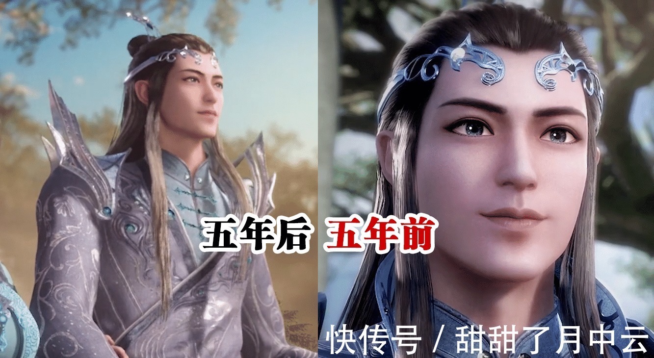 毁容|斗罗大陆荣荣与奥斯卡重逢,有谁注意到宁风致的模型大改真的变瘸了