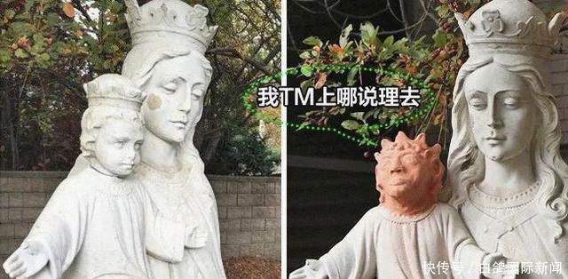 惨遭|画风奇特!西班牙古雕像惨遭遭毁容式修复