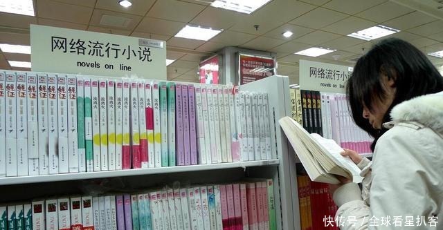 时代|网络文学内容和语言由“虐”到“爽”的转变探讨