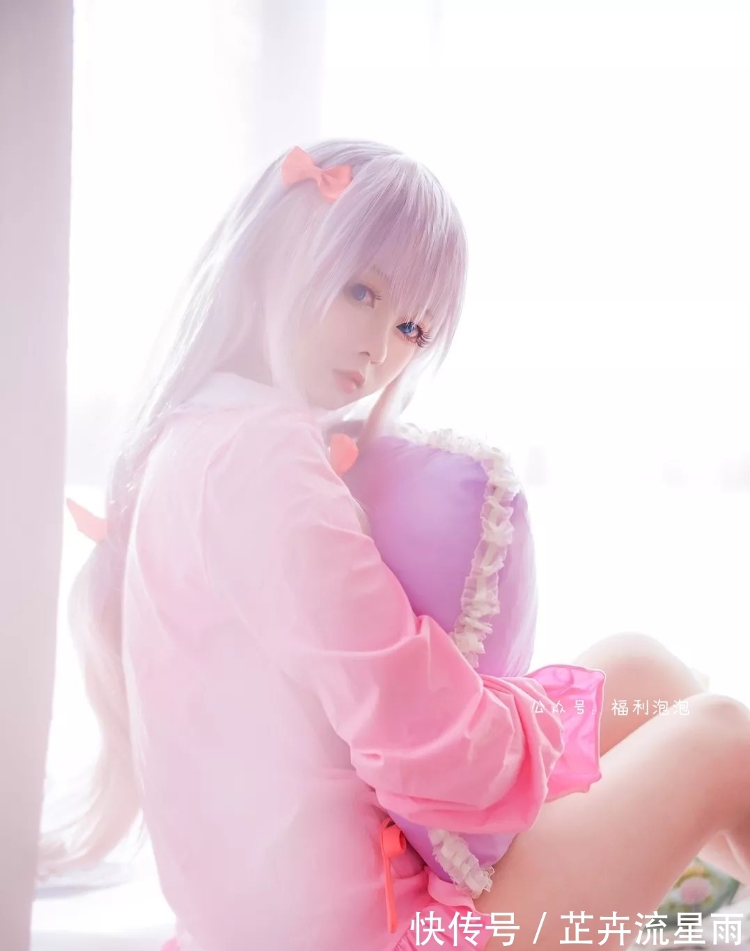 妹妹|埃罗芒阿老师:世界上最可爱的妹妹!