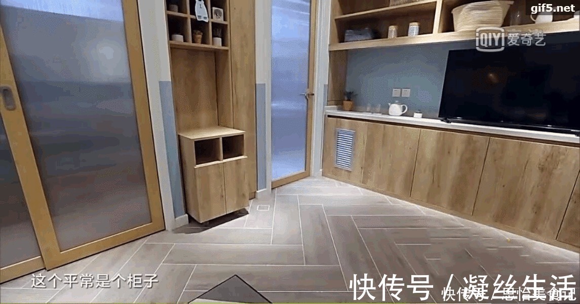 内衣|夫妻在京奋斗十年，百万婚房是38㎡地下室，内衣常被偷下雨像水灾
