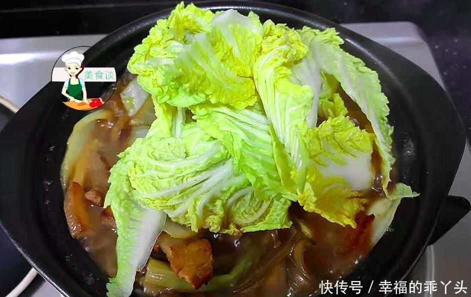猪肉白菜炖粉条家常做法,一锅炖实在太鲜了,做法简单,营养好吃