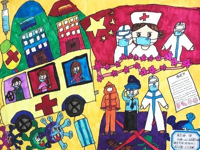 龙光服务龙光小小艺术家获奖作品新鲜出炉763幅书画作品竞风流