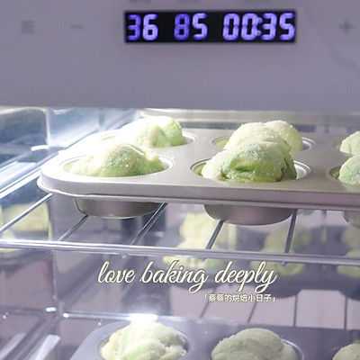 #我心中的冬日限定#「斑斓奶酥面包」