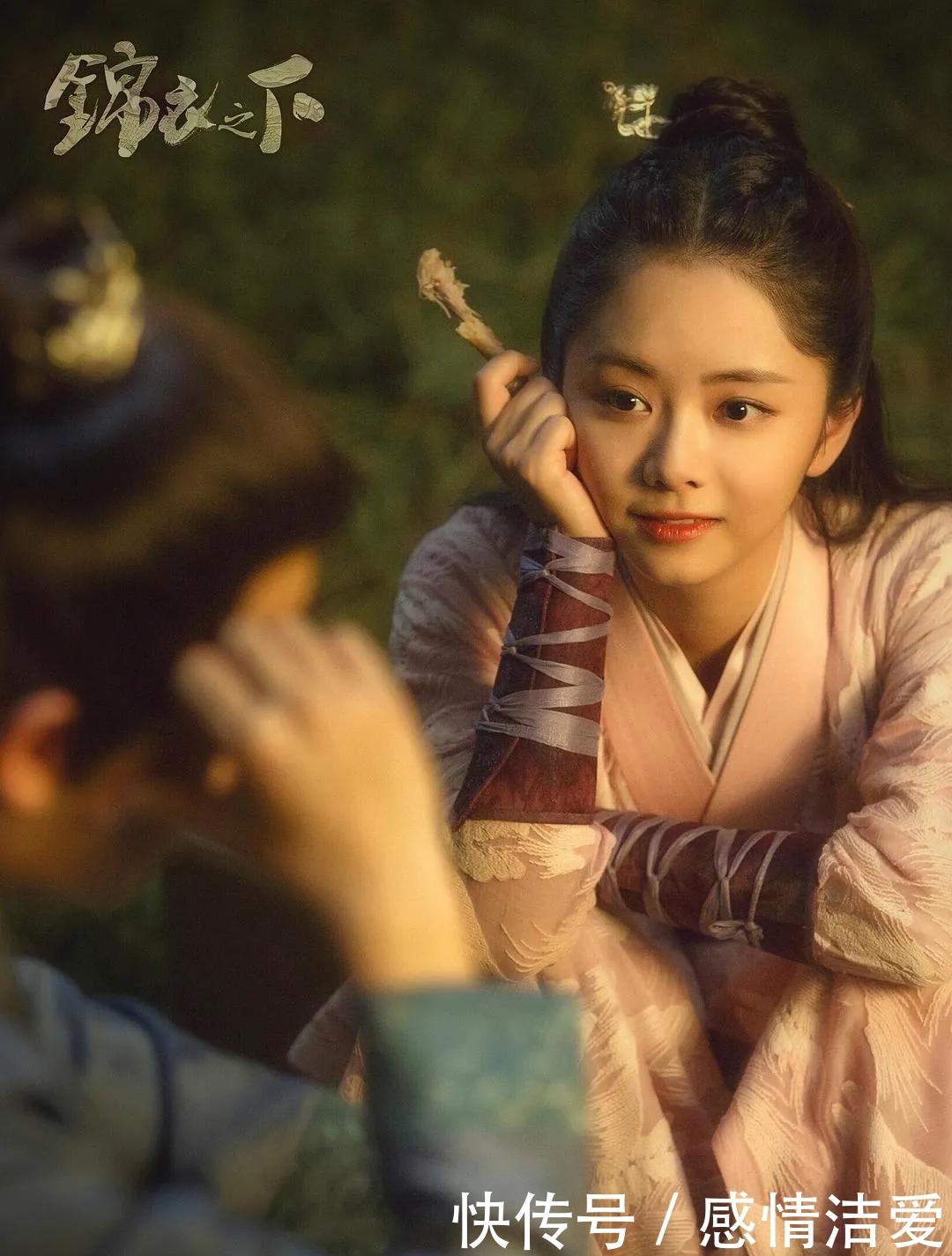 陆绎|《锦衣之下》原著:今夏第一次在陆绎面前落泪,心疼又无能为力